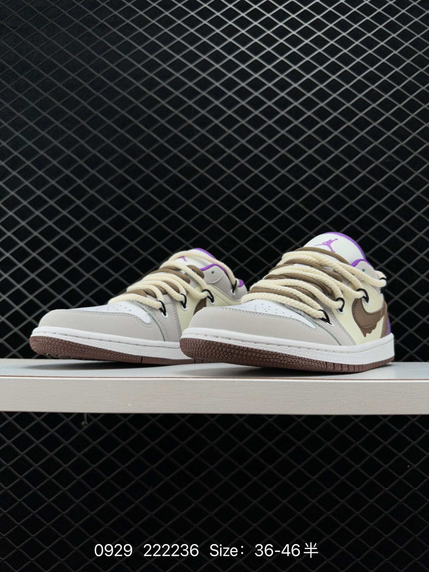 Nike Air Jordan 1 Low